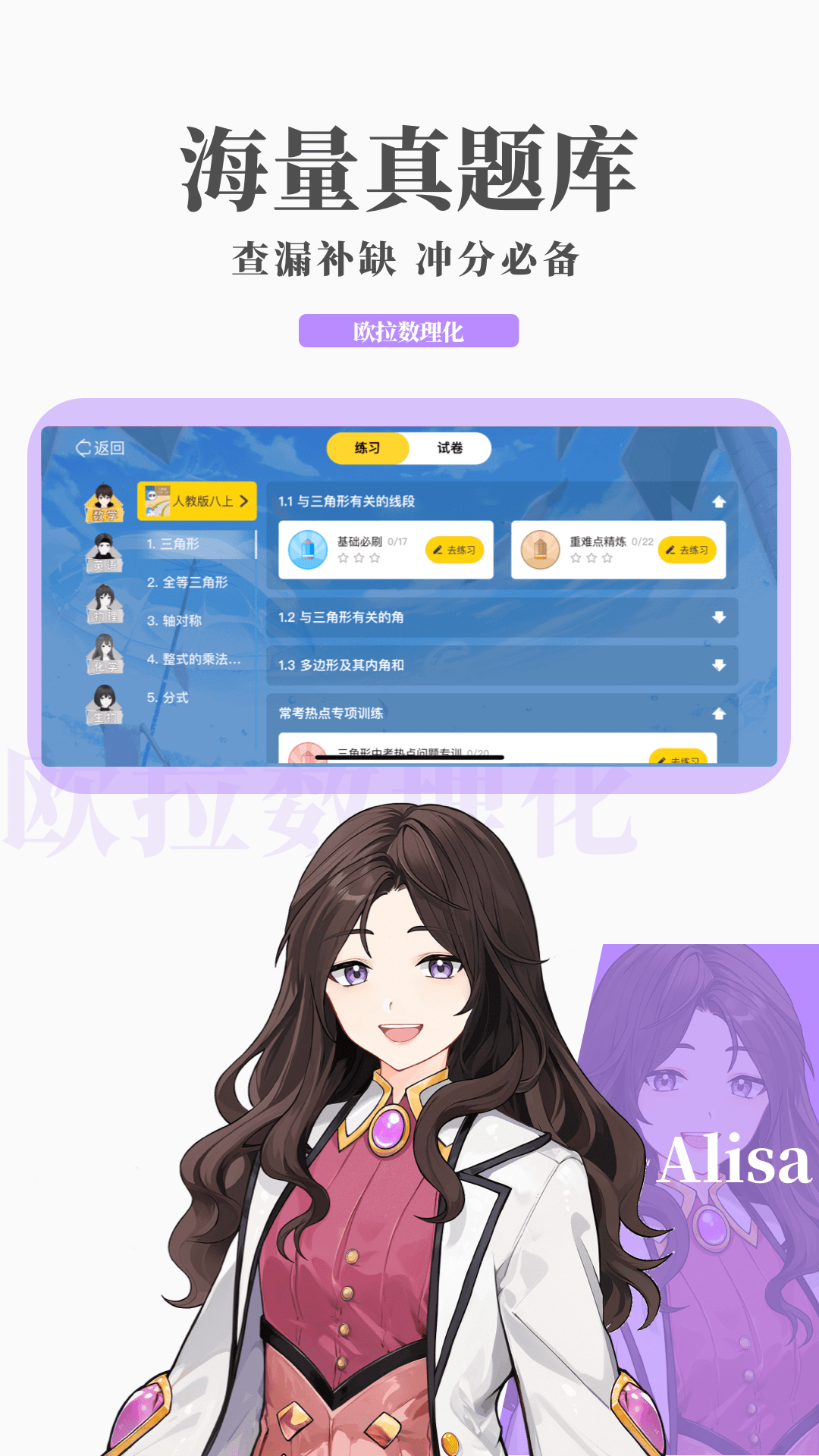 讲述个人经历的书截图