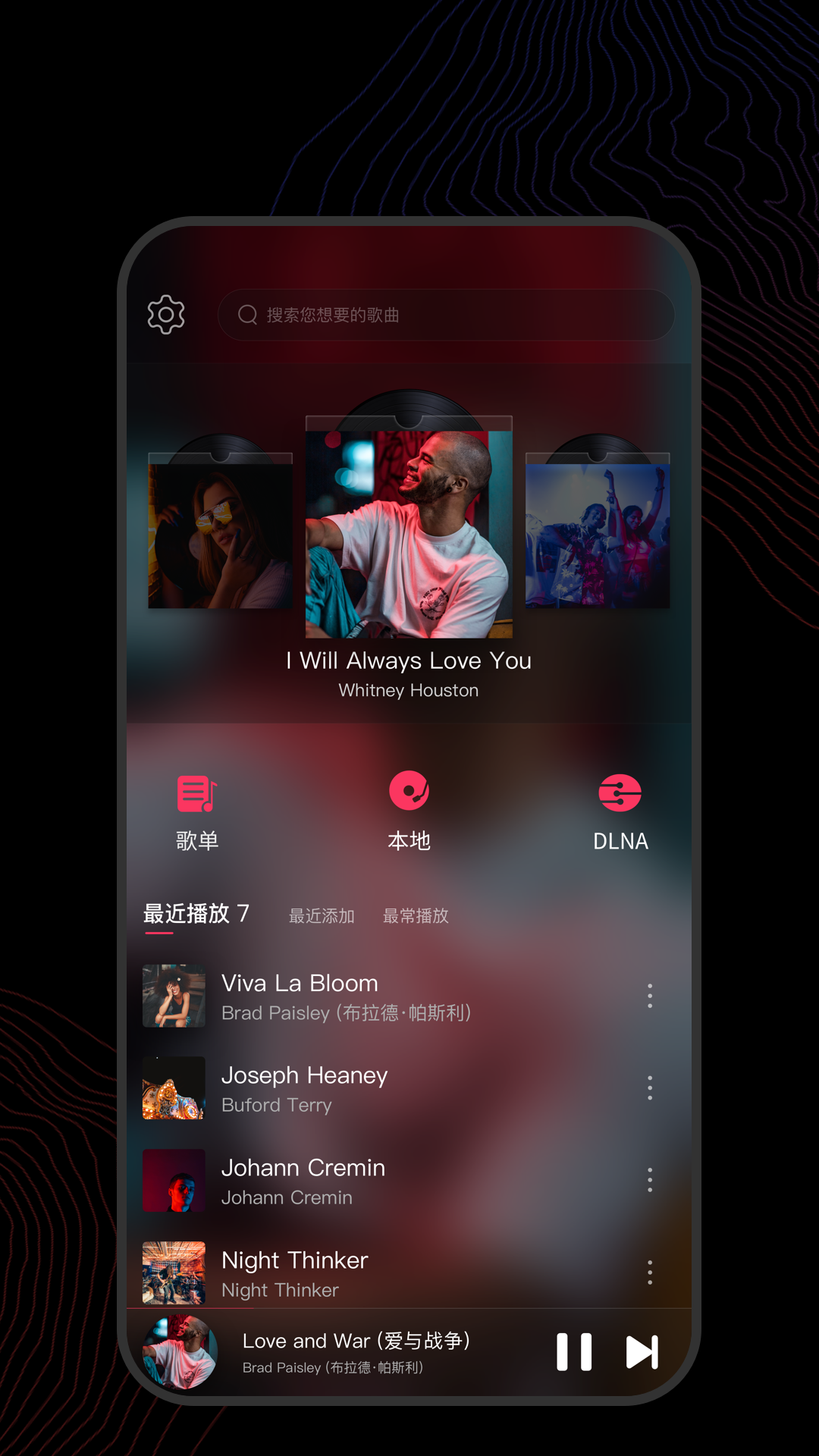 国产sm在线福观看视频截图