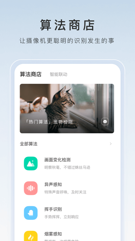 足控免费资源网站视频截图