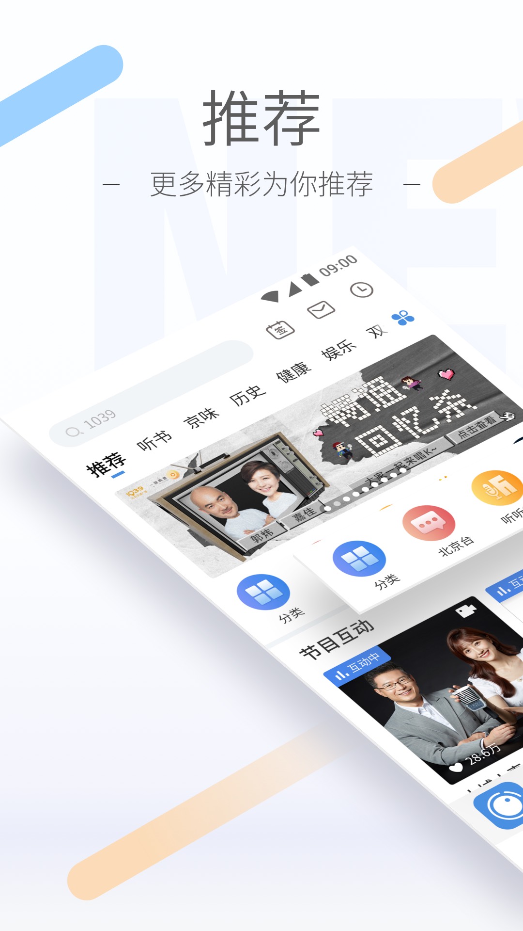 足控免费资源网站视频截图