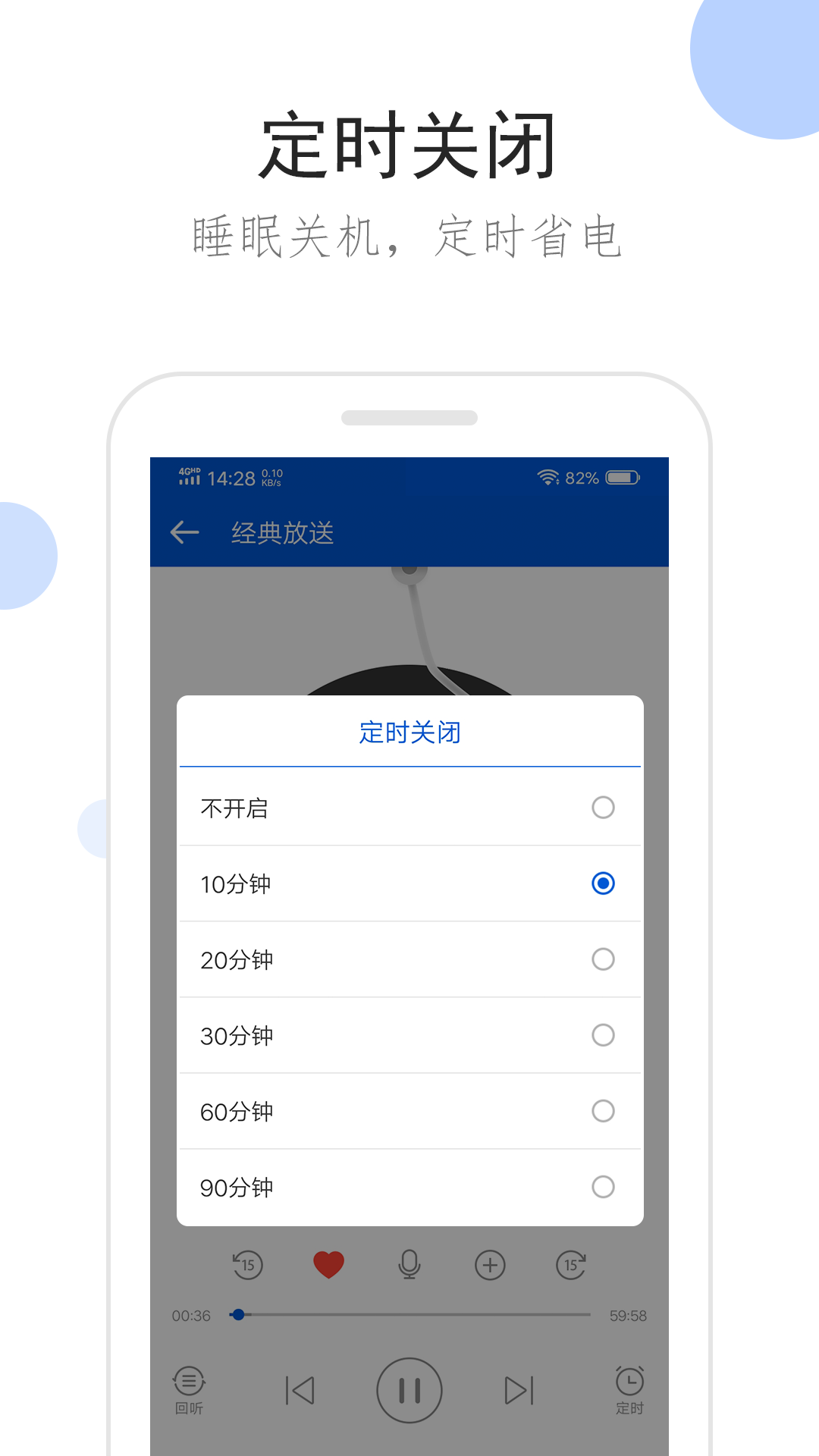国产sm在线福观看视频截图