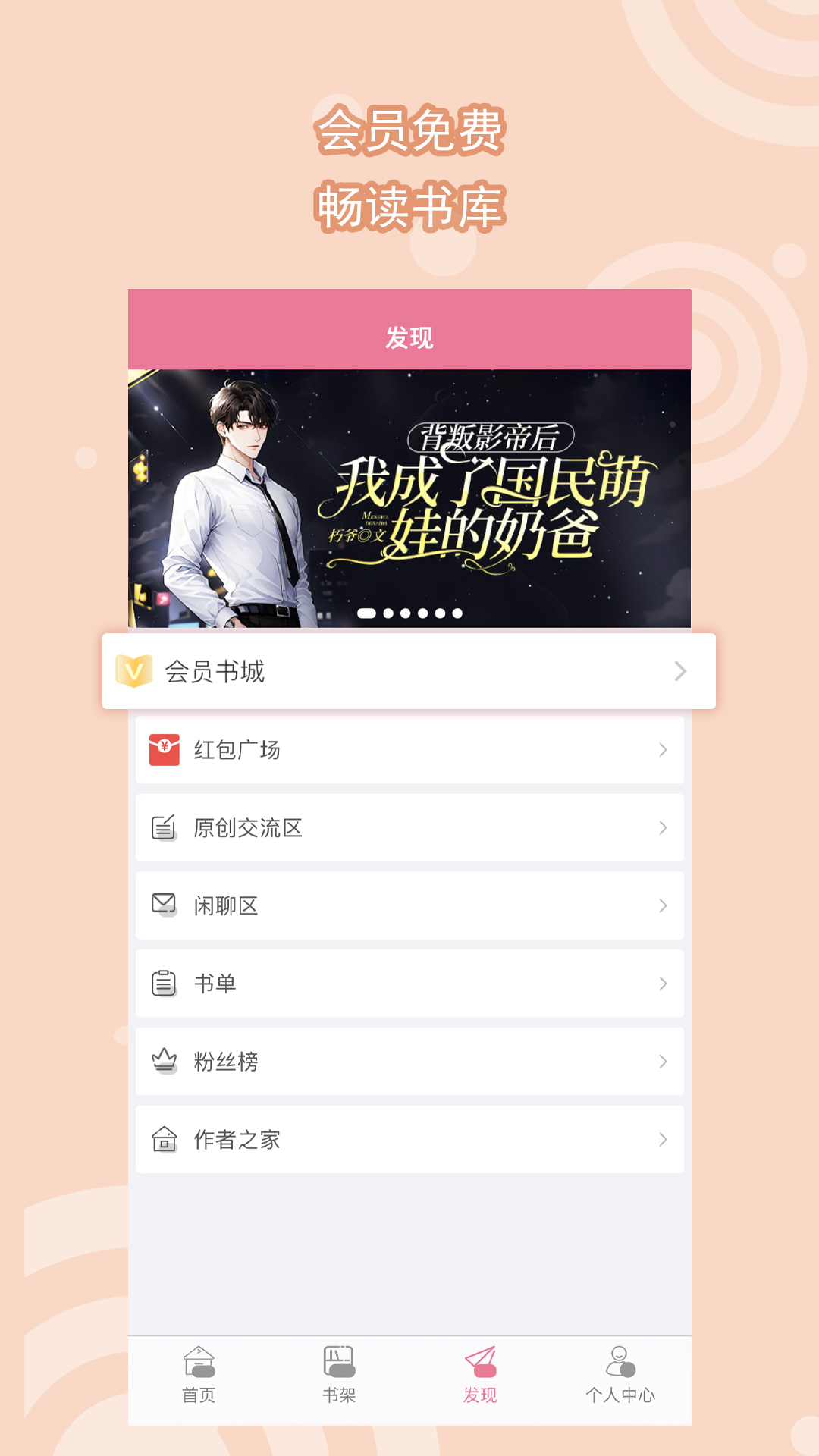 艾踩女王足控视频截图